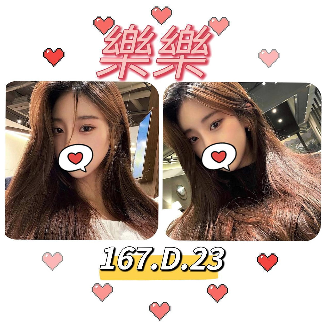 ---苗栗小姐外送---彩萱---新藝人---身高170cm---體重48kg---胸圍E罩杯---年齡24歲---等你來邂逅 要珍惜機會喲~奶大 屁股翹 皮膚白 腰細---